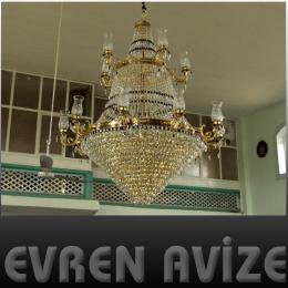 Urfa Merkez İsmail fakirullah cami