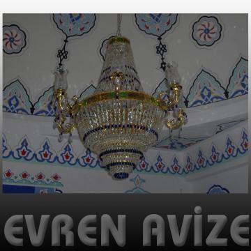 Ankara Esertepe Yayla Ulu Cami Türkiye