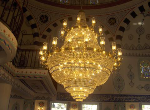 Ankara İstasyon Cami Türkiye