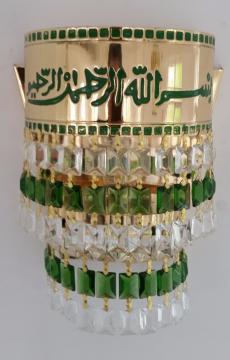 Aplikler