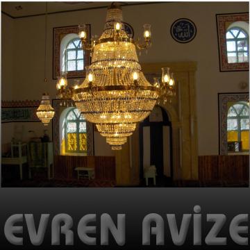 Kastamonu Araç Sümenler Cami