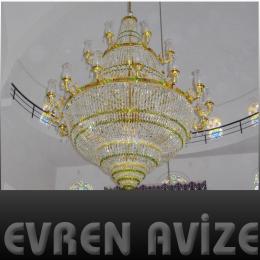döküm ayetli cami avizesi, Aksaray Karşıyaka Dalık Kasabası  Turkiye